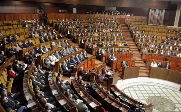 مجلس النواب يصادق على قانون منح ضحايا  زلزال الحوز صفة "مكفولي الأمة"