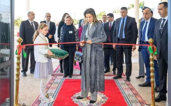 صاحبة السمو الملكي الأميرة للا مريم تقص شريط البازار الخيري للنادي الدبلوماسي