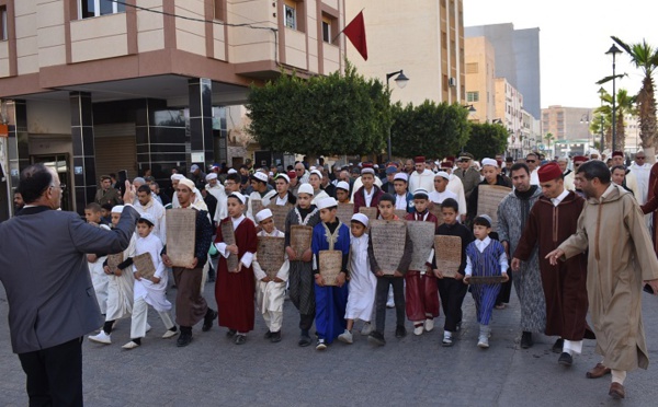 إقامة صلاة الاستسقاء في المسجد العتيق بتاوريرت