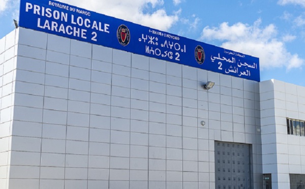 انتحار معتقل بسجن العرائش مدان بقضايا إرهابية
