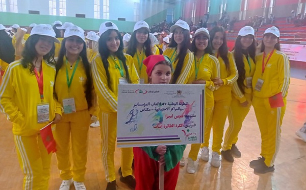 إناث دار الطالبة تغرامت يحرزن لقب البطولة الرياضية 47 للمؤسسات والمراكز الاجتماعية
