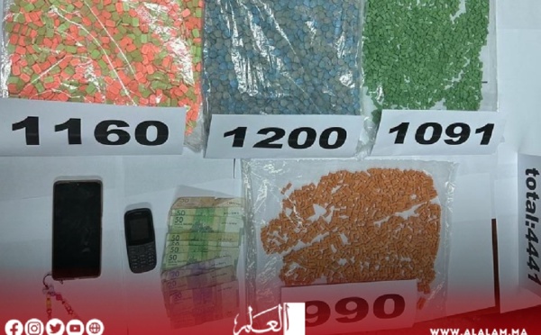 توقيف شخصين وحجز كمية كبيرة من مخدر "إكستازي" بفاس