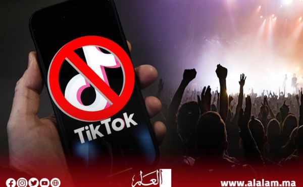 البرلمان يطالب بإغلاق "تيك توك" وتحصين المهرجانات من الانفلاتات