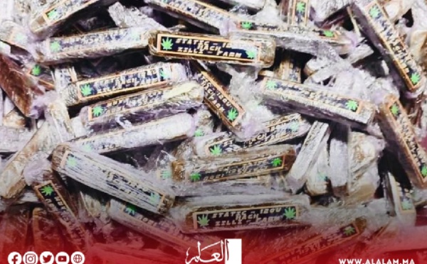 طنجة: توقيف ثلاثة أشخاص لتورطهم في بيع و ترويج المخدرات