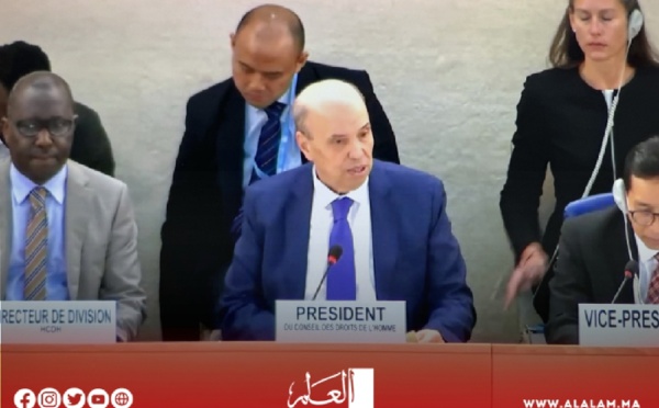 المغرب يفوز برئاسة مجلس حقوق الإنسان الدولي