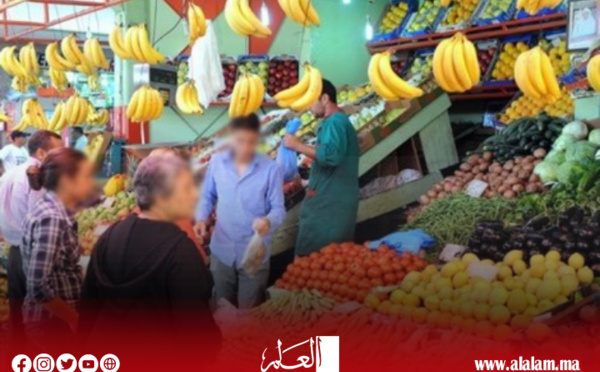 تراجع طفيف في أسعار الخضر والفواكه في الأسواق المغربية