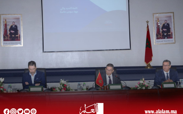بحضور أخنوش.. تتبع وتقييم تنزيل وتنفيذ برنامج التنمية الحضرية لمدينة أكادير