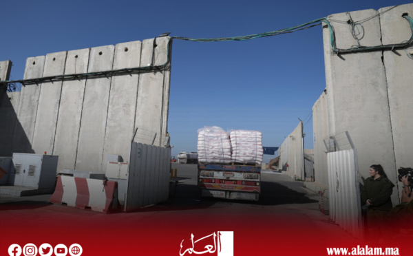 إسرائيل تتوصل لاتفاق مع قطر للسماح بإيصال أدوية لرهائنها لدى حماس