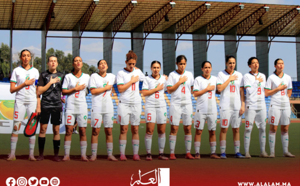 على خطى لبؤات الأطلس.. تأهل تاريخي لمنتخب أقل من 20 سنة لكأس العالم