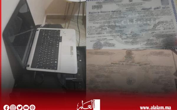 أمن القنيطرة يوقف شخصين متورطين في تزوير وثائق رسمية وشواهد دراسية وعرضها للبيع