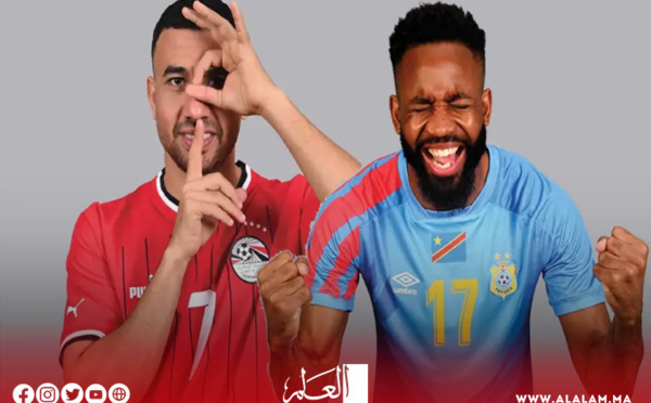 مصر تصطدم بالكونغو الديمقراطية لحجز مقعد في الدور القادم