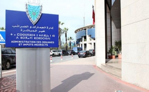 صيد ثمين.. جمارك طنجة تضع حدا لتهريب الأجهزة الإلكترونية 