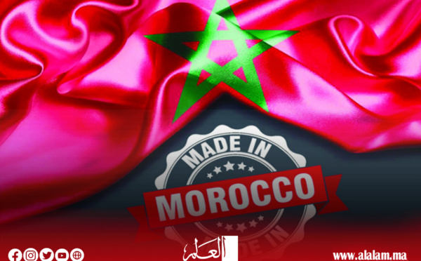 مشاركة قوية لـ 64 مقاولة مغربية رائدة في منتدى الرباط للمعادن والمقاولات