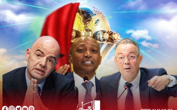 إنفانتينو وموتسيبي يفشلان في إقناع لقجع بتغيير موعد كان 2025