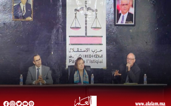 "عواطف حيار" في لقاء تواصلي  مع مناضلي حزب الاستقلال بدمنات