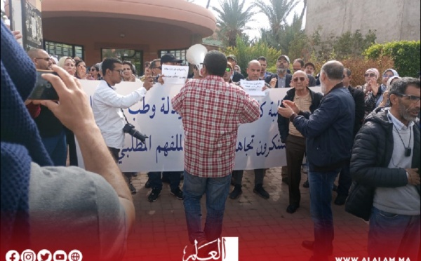 مراكش: طلبة الطب وعائلاتهم في وقفة احتجاجية بعد تجاهل ملفهم المطلبي