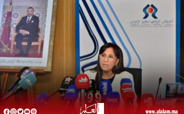 الجمعية العامة للمجلس الوطني لحقوق الإنسان تعقد دورتها الـ13 بالرباط