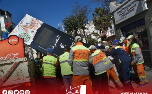 حملة واسعة لتحرير الملك العمومي في مدينة مرتيل