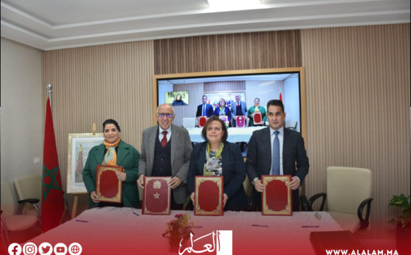 وزارة التضامن والأسرة توقع اتفاقية للنهوض بالأوضاع الاجتماعية والاقتصادية للمرأة العاملة