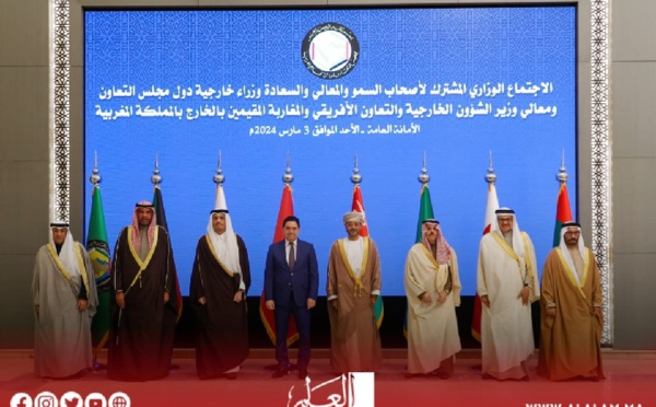 دول‭ ‬الخليج‭ ‬العربية‭ ‬تجدد‭ ‬موقفها‭ ‬الثابت‭ ‬المؤيد‭ ‬لمغربية‭ ‬الصحراء‭ ‬