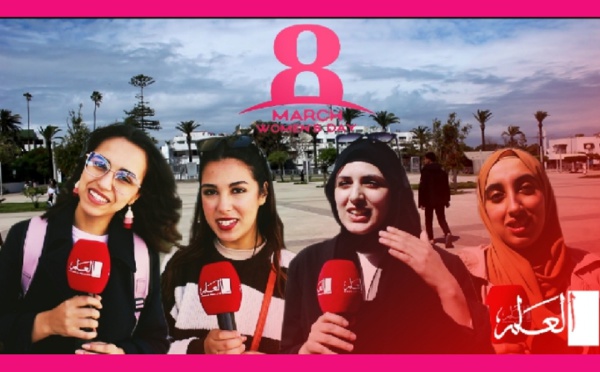 فيديو: نساء المغرب يحتفين بعيدهن الأممي 8 مارس
