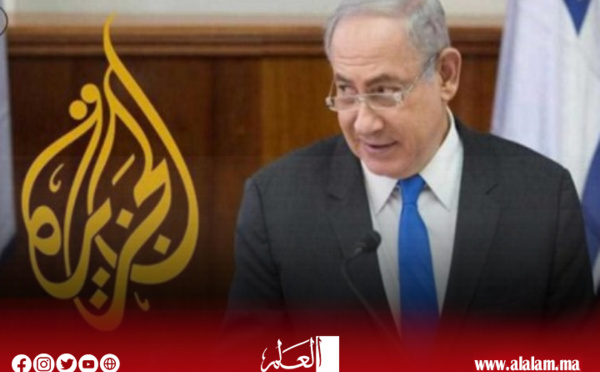 نتنياهو: سنمنع بث قناة الجزيرة في إسرائيل