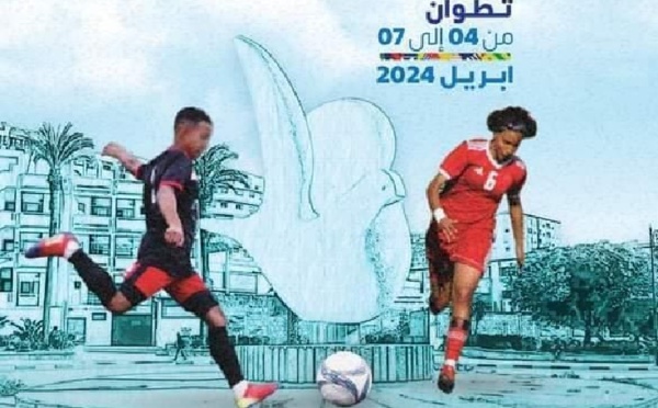 تطوان تستضيف البطولة الوطنية المدرسية لكرة القدم
