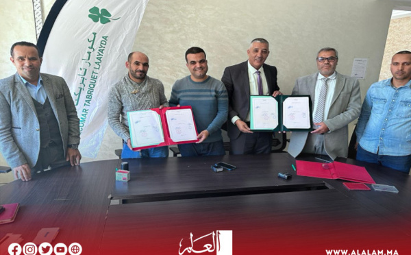 توقيع اتفاقية الشغل الجماعية بين شركة "مكومار" بسلا والاتحاد العام للشغالين بالمغرب