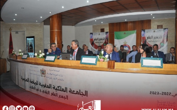 إنجازات الرياضة المدرسية المغربية تتوهج على الساحة الوطنية والدولية