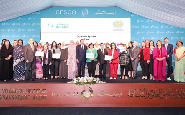الإيسيسكو تحتضن ندوة دولية حول واقع تعليم الفتيات بالعالمين العربي والإسلامي