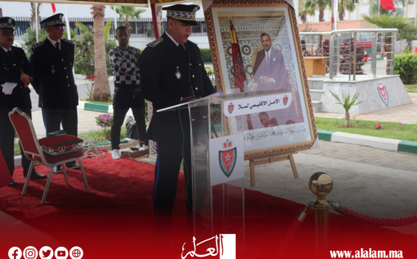 الأمن الإقليمي بسلا يحتفي بالذكرى الـ68 لتأسيس المديرية العامة للأمن الوطني