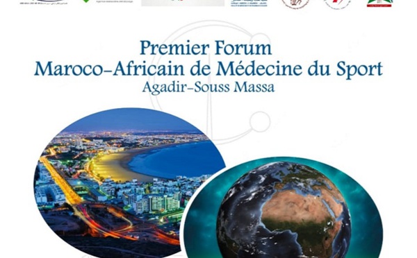 أكادير تستضيف الملتقى الأفريقي المغربي الأول للطب الرياضي