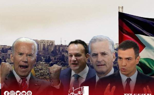 في سابقة.. أمريكا ‬تهدد‭ ‬بمتابعة‭ ‬موظفي‭ ‬المحكمة‭  ‬الجنائية‭ ‬الدولية‭ ‬واستهداف‭ ‬أفراد‭ ‬عائلاتهم