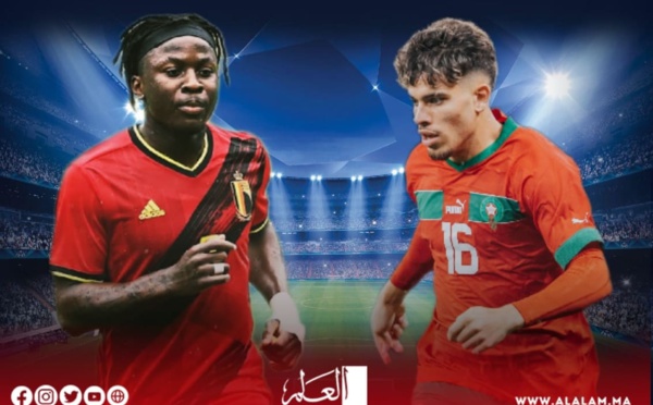 استعدادا لباريس 2024.. الأولمبي المغربي يواجه نظيره البلجيكي