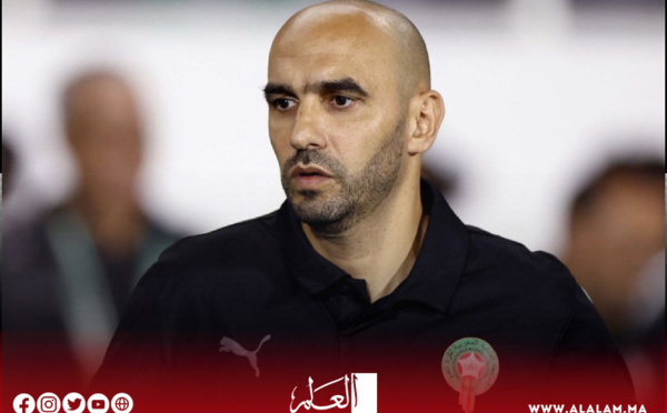 الركراكي يعلن عن موعد انعقاد ندوته الصحافية