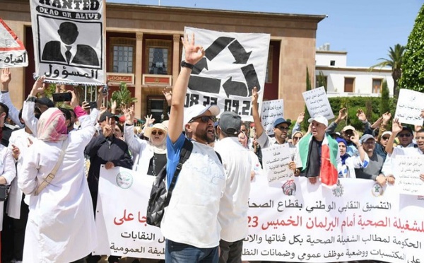 التنسيق النقابي الصحي يراهن على التصعيد بإعلان الإضراب ثلاثة أيام في الأسبوع وتنظيم وقفات احتجاجية