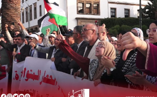 أصوات المغاربة تتعالى في الرباط تنديدا بالعدوان الإسرائيلي على رفح