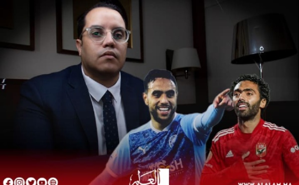 نادي المحامين بالمغرب يستنكر عقوبات الاتحاد المصري على اللاعب "الشيبي"