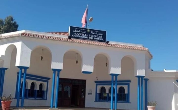 حزب الاستقلال يفوز بمقعد "حومة الحمام" بجماعة الساحل إقليم العرائش
