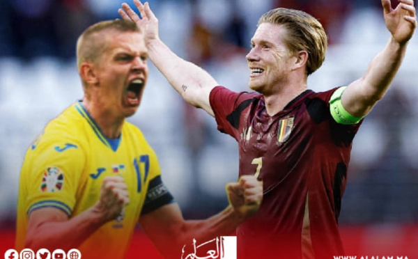يورو 2024: بلجيكا وأوكرانيا يخلطان أوراق المجموعة الخامسة