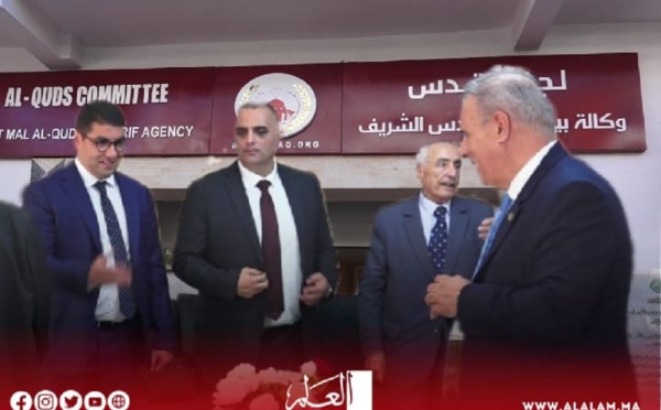 افتتاح مركز بيت المقدس للبحوث والدراسات في الرباط