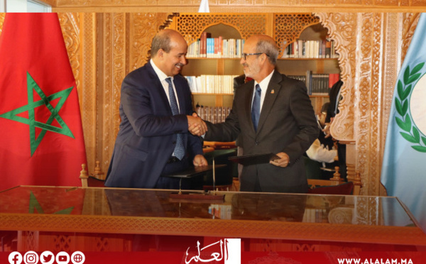 مجلس المستشارين وبرلمان أمريكا اللاتينية والكراييب يعززان تعاونهما