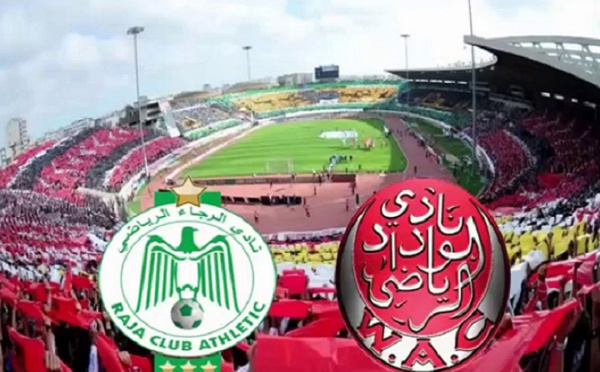 ضمنهم الرجاء والوداد.. 15 فريقا مغربيا ممنوع من الانتدابات هذا الصيف
