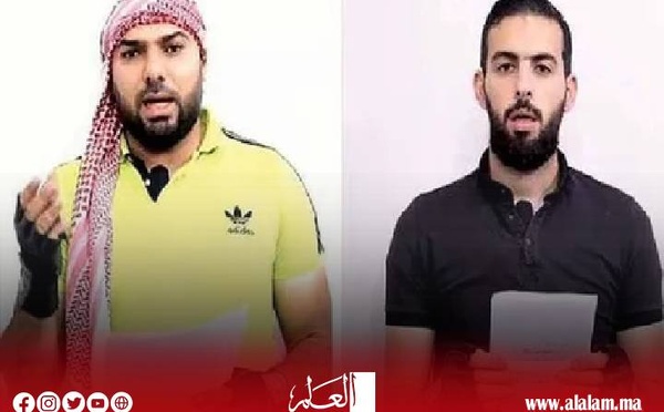 إسرائيل تُسَلِّمُ جُثَّتَي منفذي عملية البحر الميت للأردن