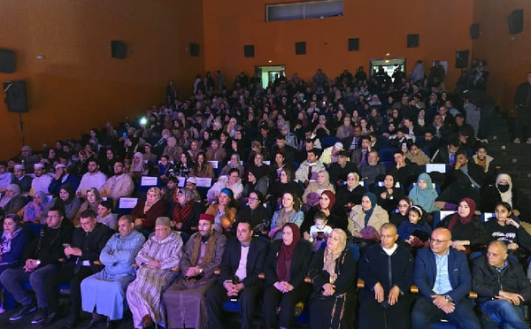الحسيمة تحتضن النسخة الثانية من أمسيات السماع والمديح