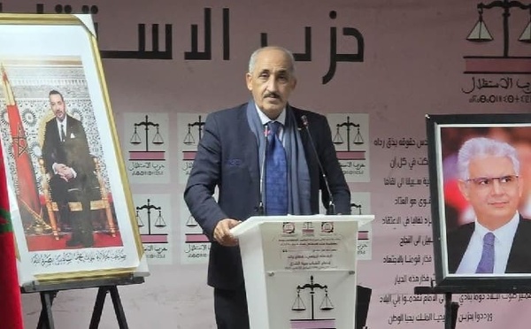 الاقتصاد الرياضي قطاع واعد لإدماج الشباب بجهة الشرق