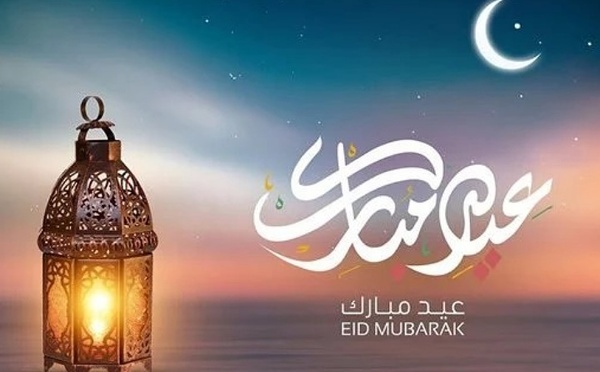 رسميا.. الإثنين هو أول أيام عيد الفطر المبارك بالمغرب