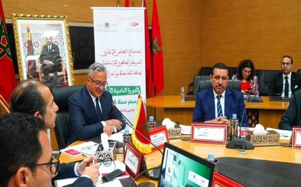 جهة الداخلة – وادي الذهب تضع الاستثمار في صلب دينامية التنمية الجهوية