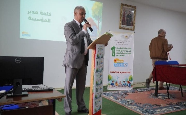 مؤسسة عبد الكريم الخطابي بالعرائش : تتويج للإبداع الرقمي والذكاء الاصطناعي في خدمة الاستدامة