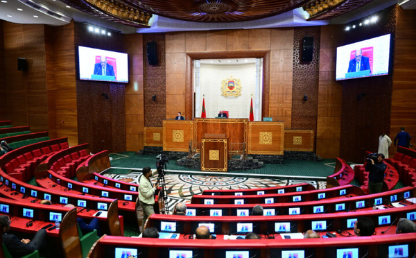 "البرلمان المغربي وقضية الصحراء المغربية" محور ندوة بمجلس المستشارين